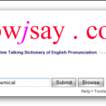howjsay howjsay